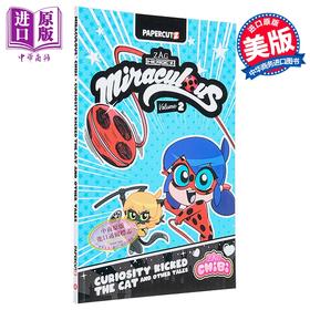 【中商原版】瓢虫少女Q版卷2 好奇害死猫与其他故事 Miraculous Chibi Vol 2 英文原版 Josh Trujillo