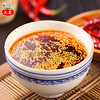 六婆油泼辣子400g/瓶 辣椒酱四川红油辣椒油商用家用香辣凉拌菜调料 /粮油调味 /调味品 /中式酱料 商品缩略图5
