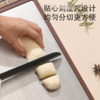 【钛晶防滑纹理】TOSC特可 双面菜板99.9%纯钛实木乌檀木抑菌防滑砧板和面板 长40.5cm宽 27.5cm厚度 2. 5cm 商品缩略图1