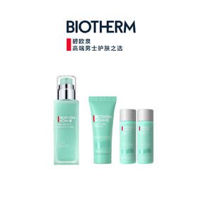 【1F】碧欧泉2026新年活动套装：水动力乳75ml