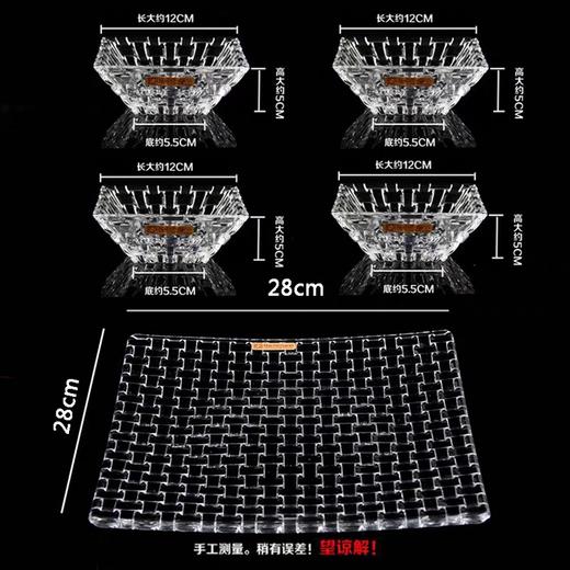 【春上新】10楼菲仕乐  波萨诺瓦-湾盘5件组  吊牌价1680元  活动价 599元 商品图4