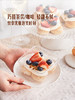MM 山姆 Member's Mark 泰茶海盐泡芙 4个/盒 商品缩略图6
