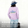 灰壳美利奴羊毛女款速干衣户外徒步登山排汗运动t恤美丽诺印花女长袖（TBZG） 商品缩略图1
