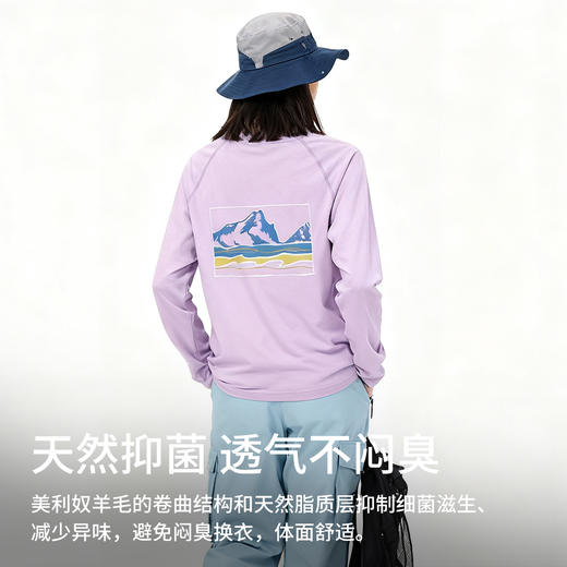 灰壳美利奴羊毛女款速干衣户外徒步登山排汗运动t恤美丽诺印花女长袖（TBZG） 商品图1