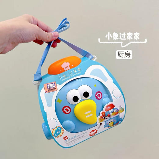 叮小马萌宠过家家背包 商品图3