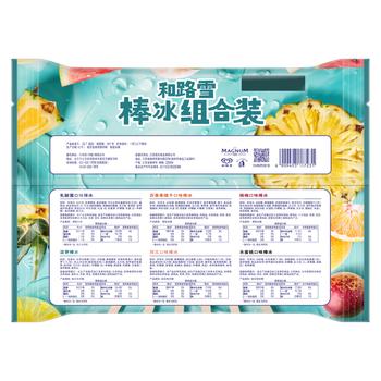 和路雪桃子西瓜菠萝乳酸百香橙杨梅棒冰六支装423g 商品图0