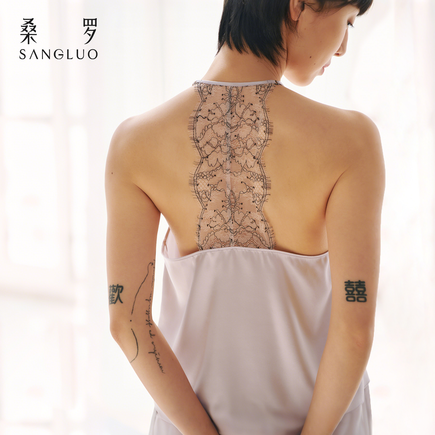 蕾丝露背』桑罗吊带套装女春夏法式性感可外穿睡衣