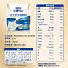 飞鹤牧场 经典1962益生菌多维奶粉 商品缩略图4