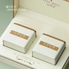 头采时节【米•滴塑面.2方罐白茶】33元1套.整箱14套 商品缩略图4