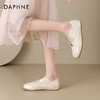 达芙妮玛丽珍芭蕾德训鞋女2026新款春季爆款休闲小白鞋内增高女鞋2504072 商品缩略图5