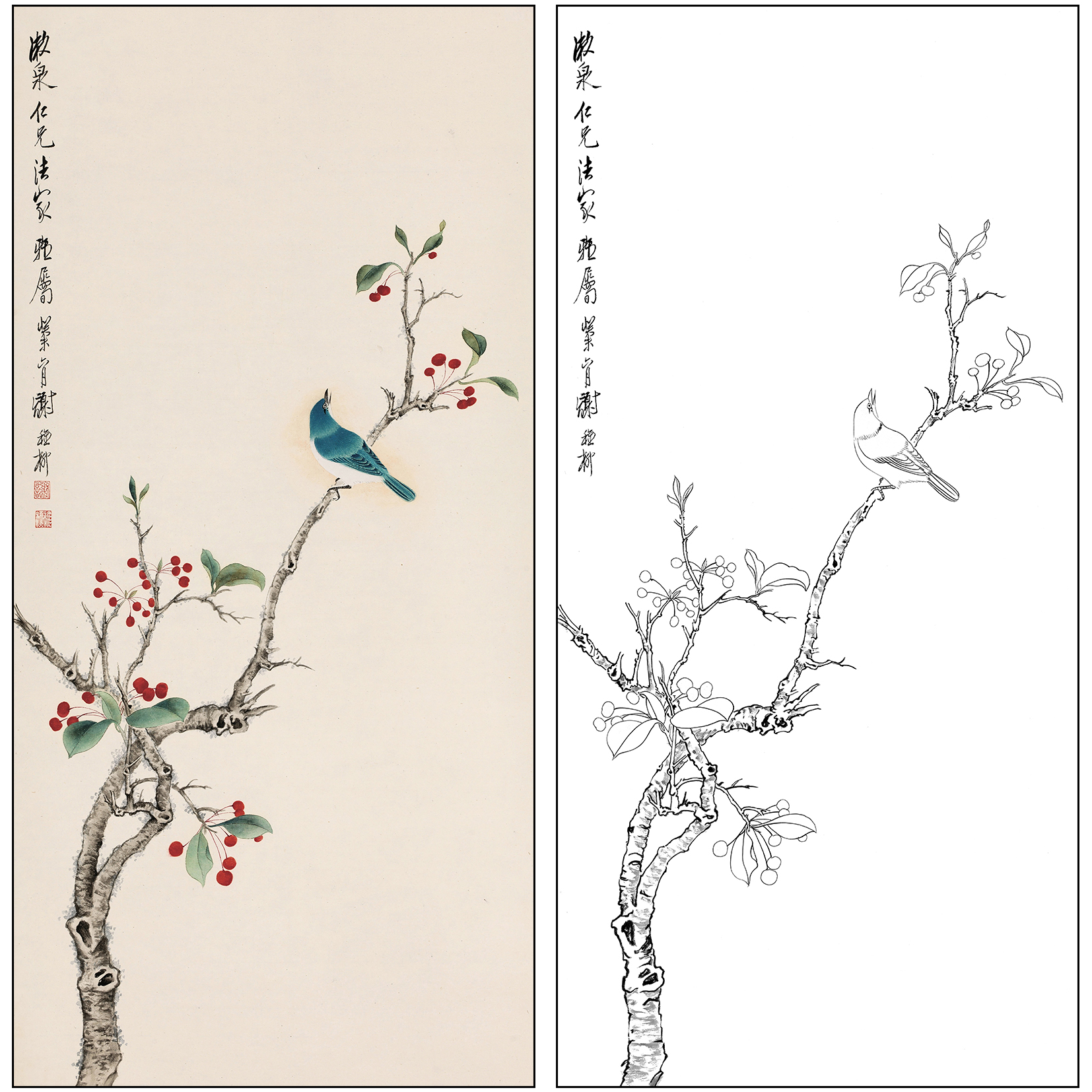 谢稚柳花鸟工笔画白描底稿《果熟来禽图》临摹勾线高清打印稿XZ56