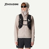 HOUDINI胡丁尼Pace Trail疾速户外26春夏新女连帽跑步轻防风外套 810061 商品缩略图1