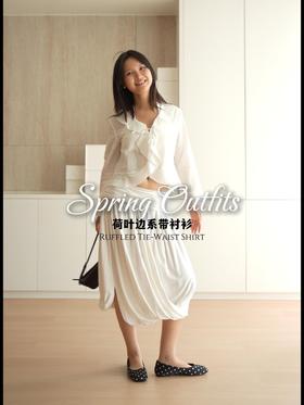 White look｜夏日出行 C 位白色套装