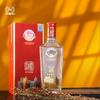 【嫡系好酒】2023年泸州老窖 天鸿顺运6 浓香型白酒 52度 500ml单瓶 商品缩略图1