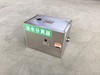 【HDXK】油水分离器 400*250*230/500*290*290 商品缩略图0