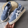 严选 | Onitsuka Tiger鬼冢虎 MEXICO 66 DELEGATION板鞋 36-44码四种颜色可选  经典百搭款 商品缩略图5