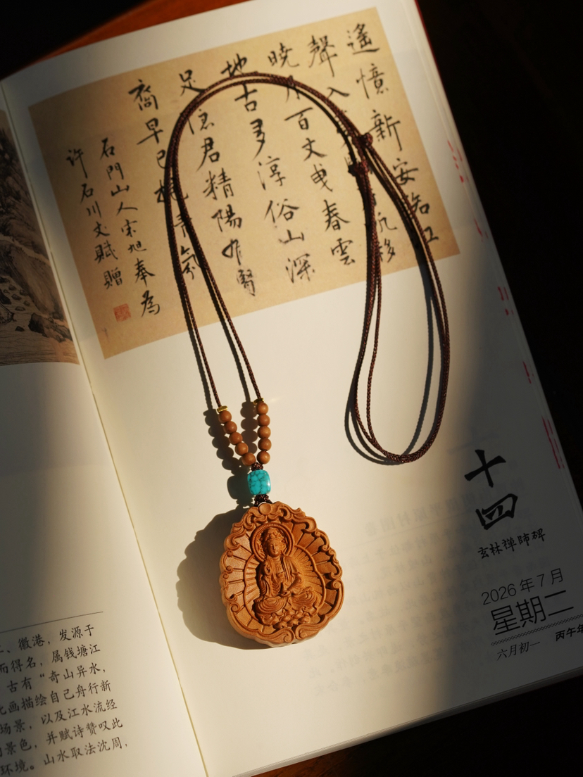 老山檀观音吊坠