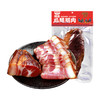 黑色经典湘西腊肉后腿腊肉烟熏制品炒家常腊肉 商品缩略图4