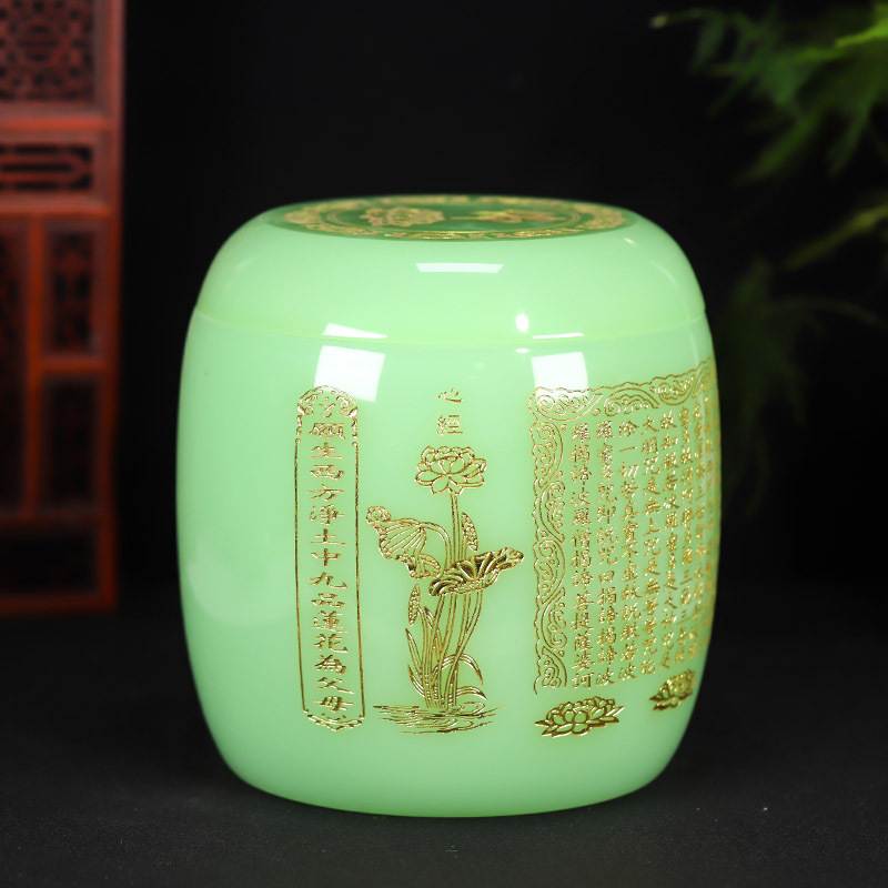 帝王绿琉璃骨灰坛花开见佛莲花心经骨灰桶骨灰盒20*20cm