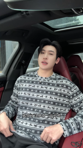 26T44SDSA男装2026新款高贵轻奢韩版简约撞色趣味条纹长袖T恤百搭宽松