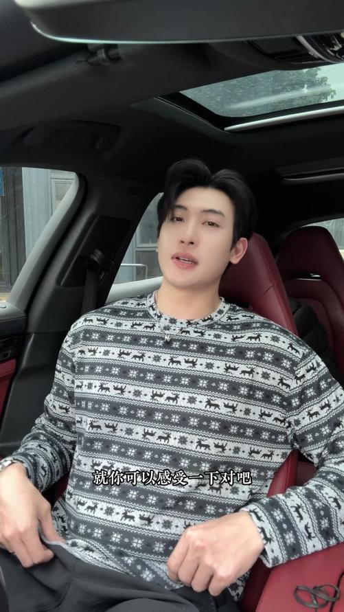 26T44SDSA男装2026新款高贵轻奢韩版简约撞色趣味条纹长袖T恤百搭宽松 商品图0