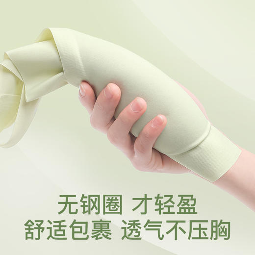 爱帝宽肩带点胶文胸式背心 商品图6