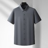 【DM】大依优型大码男装夏季封口短袖衬衫弹力商务休闲上衣T恤350斤可穿 商品缩略图2