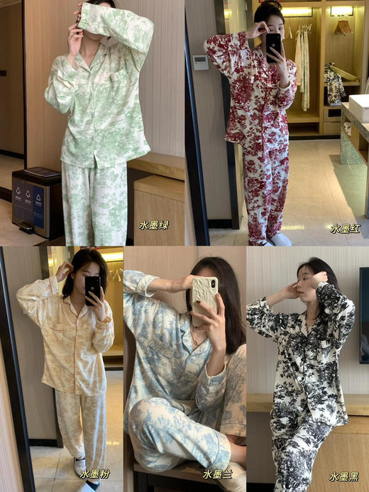 秋日浪漫睡衣 商品图2