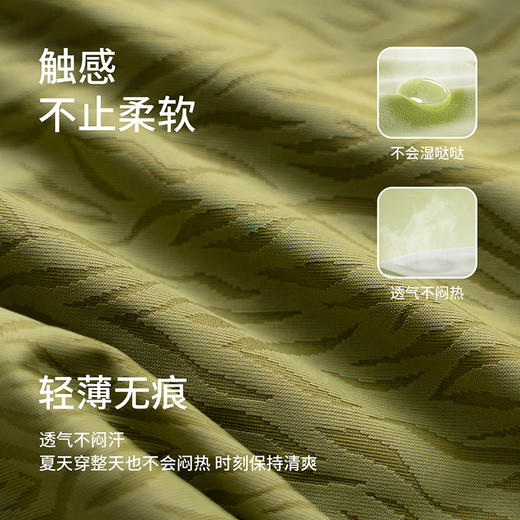 【云优选】美宅无痕隐形内裤女纯新疆棉底档舒适透气（贴身衣物不支持退换货，介意慎拍） 商品图3