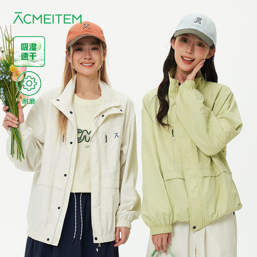 【出游季特惠-春夏新品】ACMEITEM爱棵米-立领外套GAH3210412A 商品图0