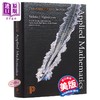 预售 【中商原版】普林斯顿应用数学指南 英文原版 The Princeton Companion to Applied Mathematics Nicholas Higham 商品缩略图0