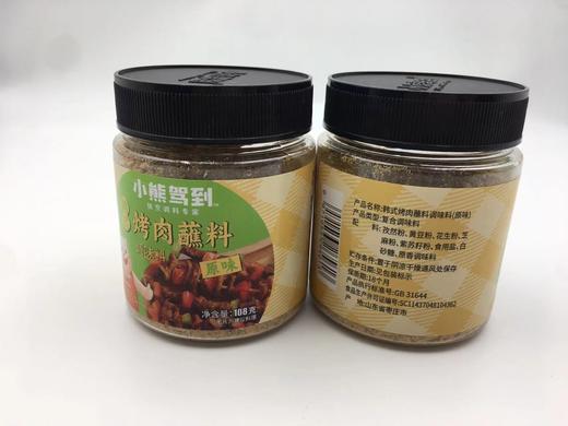 （2）小熊驾到韩式烤肉蘸料（原味）108ml*24瓶 商品图0