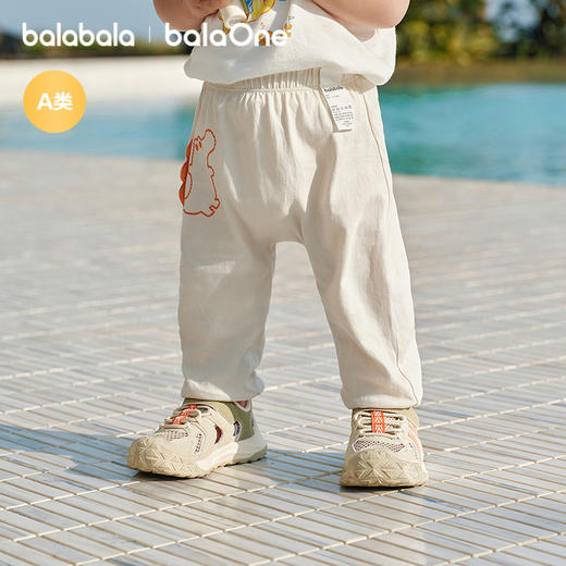 【balaOne】巴拉巴拉童装宝宝裤子婴儿夏季长裤pp裤2026新款可爱 商品图2
