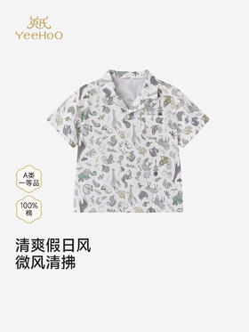 英氏儿童衣服男童夏季新款短袖衬衫纯棉薄款百搭衬衣YRCCJ2S066A