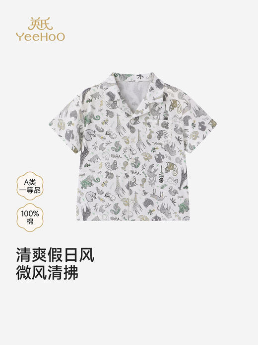 英氏儿童衣服男童夏季新款短袖衬衫纯棉薄款百搭衬衣YRCCJ2S066A 商品图0