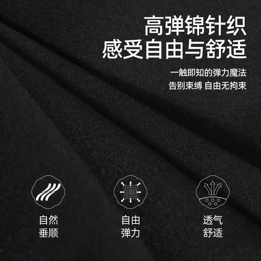 【春新品！长腿-直筒西裤】逸阳春季高腰弹力休闲通勤十分裤西装烟管裤1594 商品图1