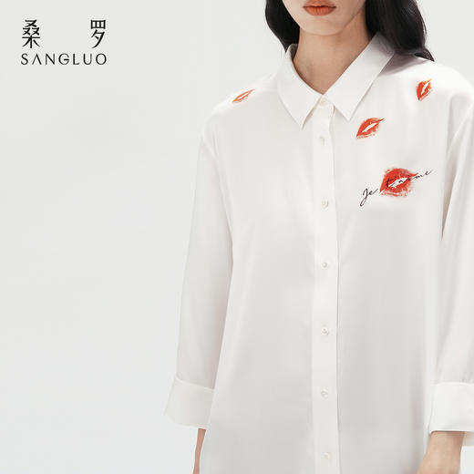 璀璨】吻系列桑罗睡裙情侣睡衣女印花衬衫裙可外穿 商品图5