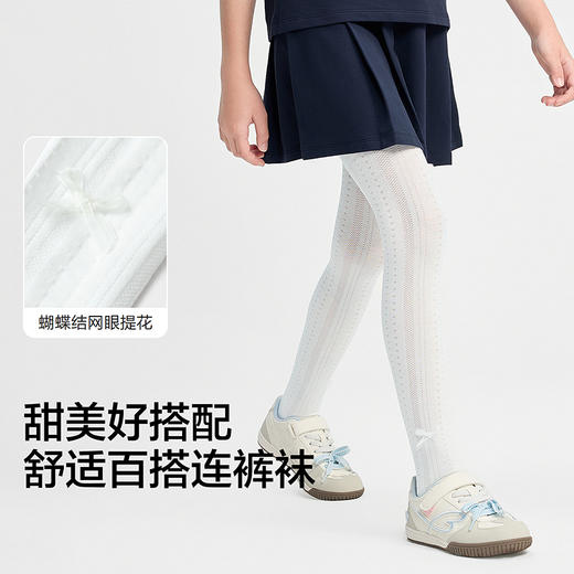 巴拉巴拉儿童连裤袜夏季新款网眼透气薄女童打底袜舞蹈袜甜美提花 商品图3