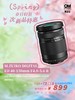 次新品·ED 40-150mm F4.0-5.6 R 商品缩略图0
