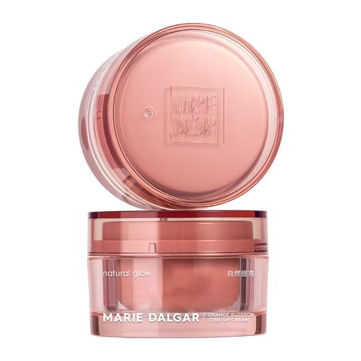 玛丽黛佳元气橙花素颜霜50g-7483酸奶质地 一瓶多用 轻松get好气色 不假白 商品图0