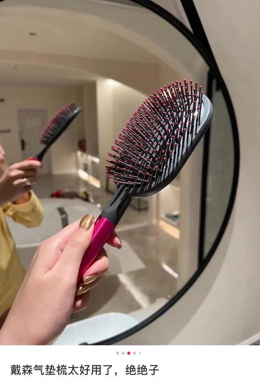 一店k （闭眼拍系列！）自用推荐 好用哭！上头的一瞬间太舒服了！长期主义｜实用头发护理好物！戴S气垫梳+宽齿梳套装 商品图14