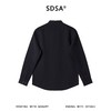SDSA男装2026新款高贵轻奢新中式简约纯色盘扣立领衬衫百搭舒适 商品缩略图4