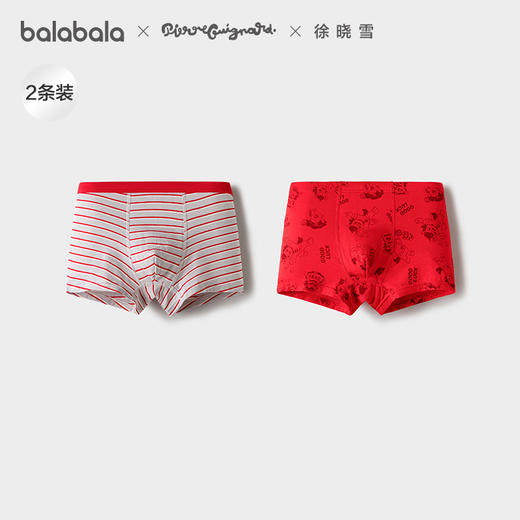 【商场同款】巴拉巴拉儿童内裤男童四角短裤平角不夹PP抗菌两条装 商品图0