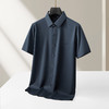 【DKP】【含桑蚕丝】大依优型大码男装夏季冰丝短袖衬衫翻领商务休闲上衣 商品缩略图2