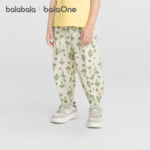 【balaOne】巴拉巴拉童装男女童运动裤2026夏新立体捏褶时尚伞裤 商品图1