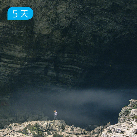 经典恩施 | 28公里峡谷徒步 深度体验土家文化 5日 商品图2