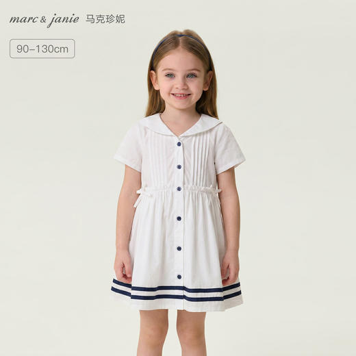 马克珍妮元气海军风女童A字连衣裙2026年夏装新款560871 商品图0