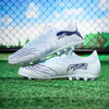 小李子PUMA彪马 FUTURE 9 中端MG短钉成人足球鞋男109049 03 商品缩略图2