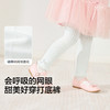 巴拉巴拉儿童打底裤夏季新款网眼透气薄女童打底袜舞蹈袜提花甜美 商品缩略图3