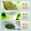 华祥苑 天子 品心龙井 绿茶 茶叶 礼盒 200g 商品缩略图5